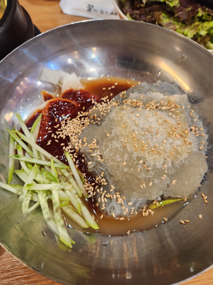라도무쇠곱창 대표 사진