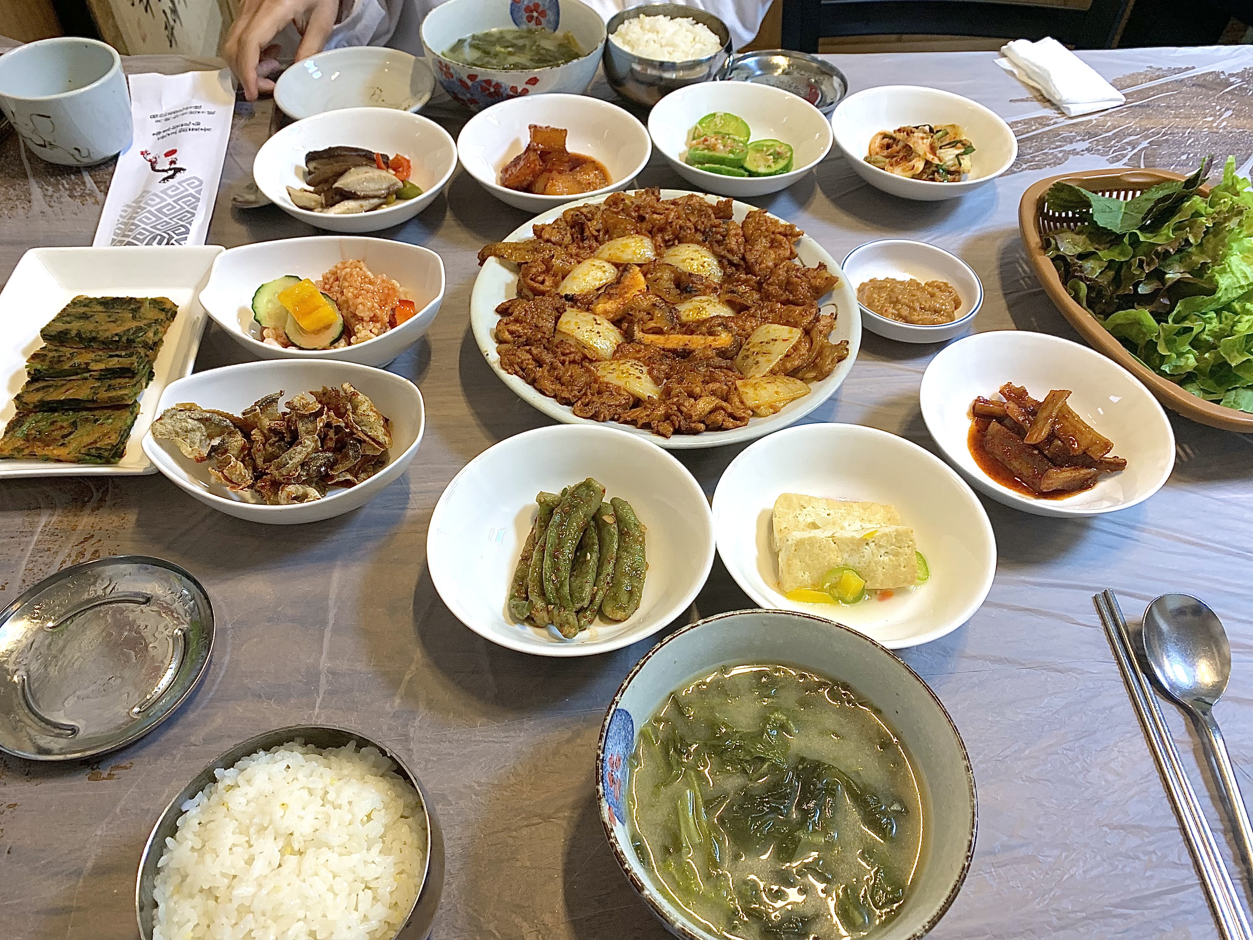 감골식당 5