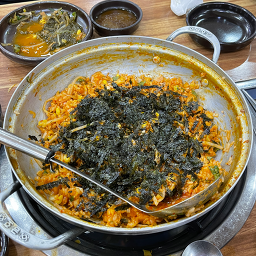 Keunppyeo (큰뼈) 2