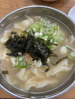 Gosikalguksu 6