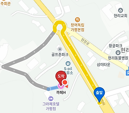 KkapeH (까페H) 3