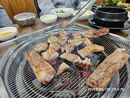 송가네갈비촌 6