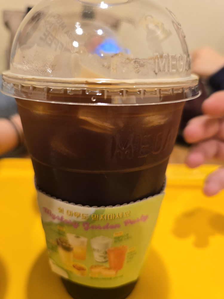 Mega MGC Coffee Hwacheon 5
