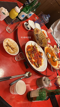 Dowon 6