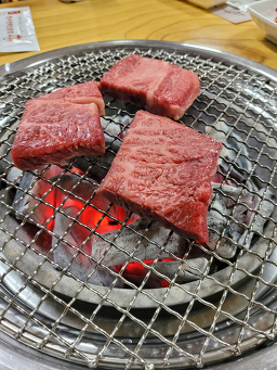 Tteulanchae 4