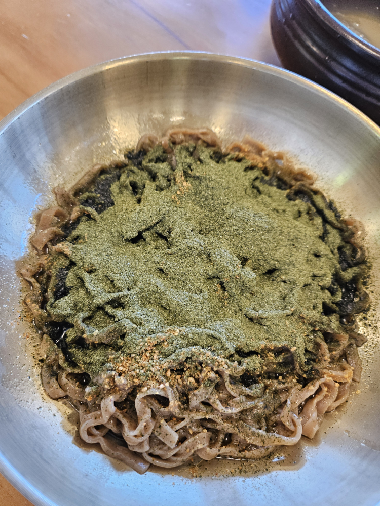 Kkamakgoldongchimimakguksu 5