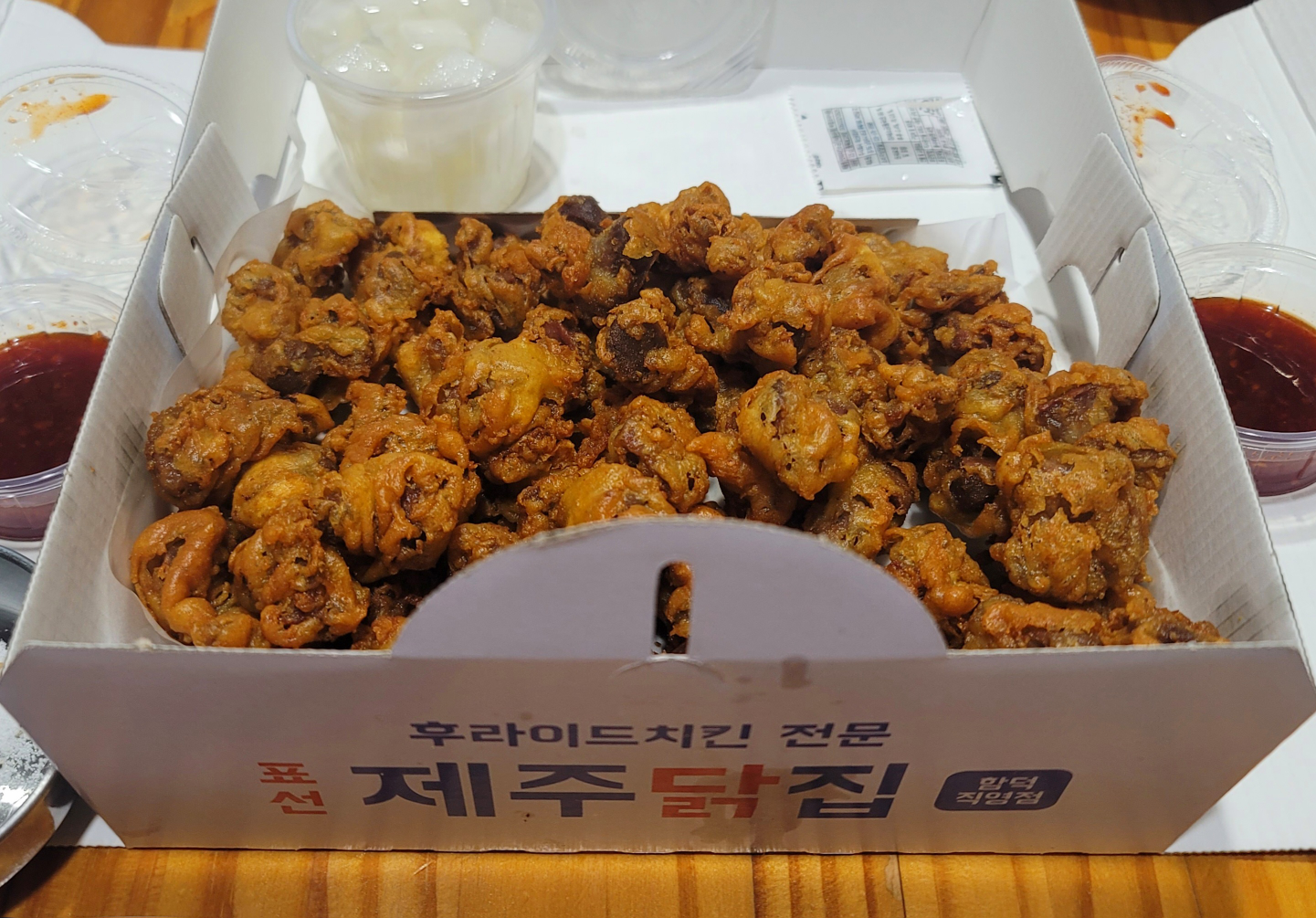 표선제주닭집 함덕직영점 사진 5