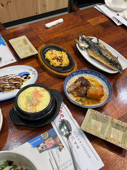 등대일식 2