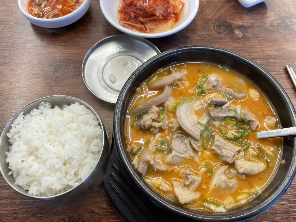 Somunnan hwangchil sundaeguk 5
