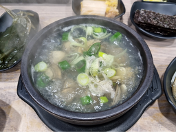 Hangarijangeo (항아리장어) 2