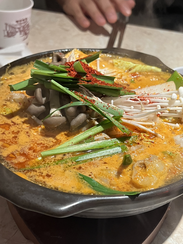 오목교곱창 1
