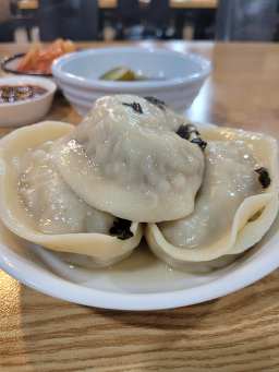 Gommandu (곰만두) 1