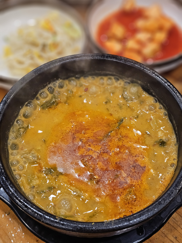 춘향골남원추어탕 2