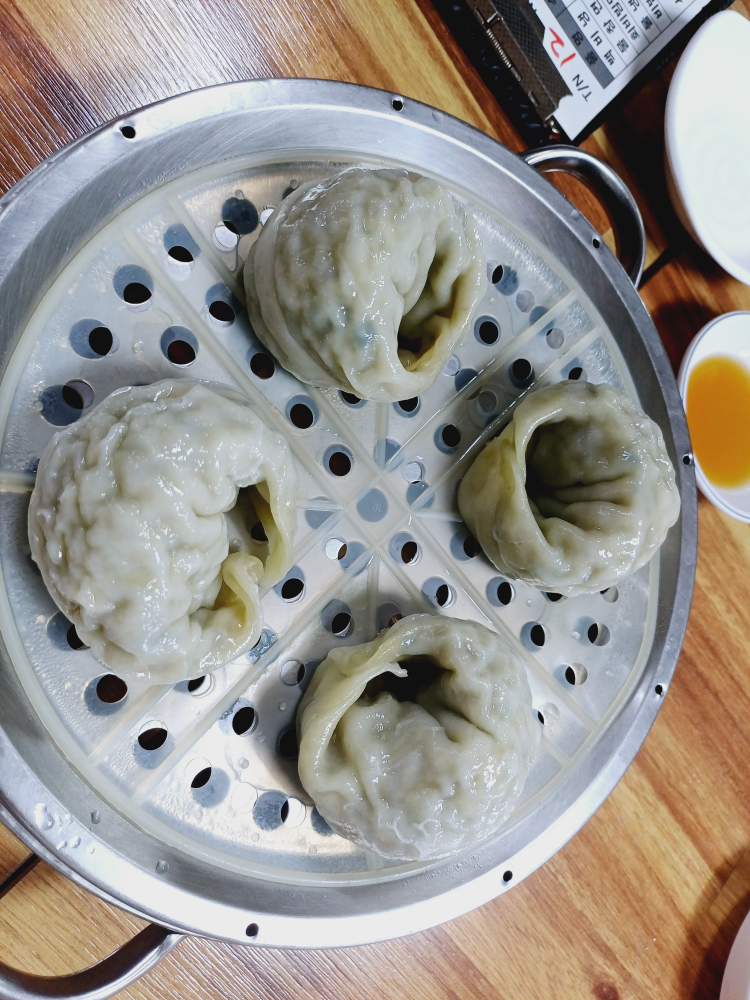 Mulchammyeonok 4