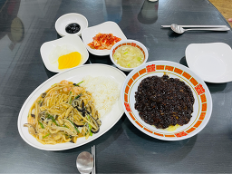 청궁 3
