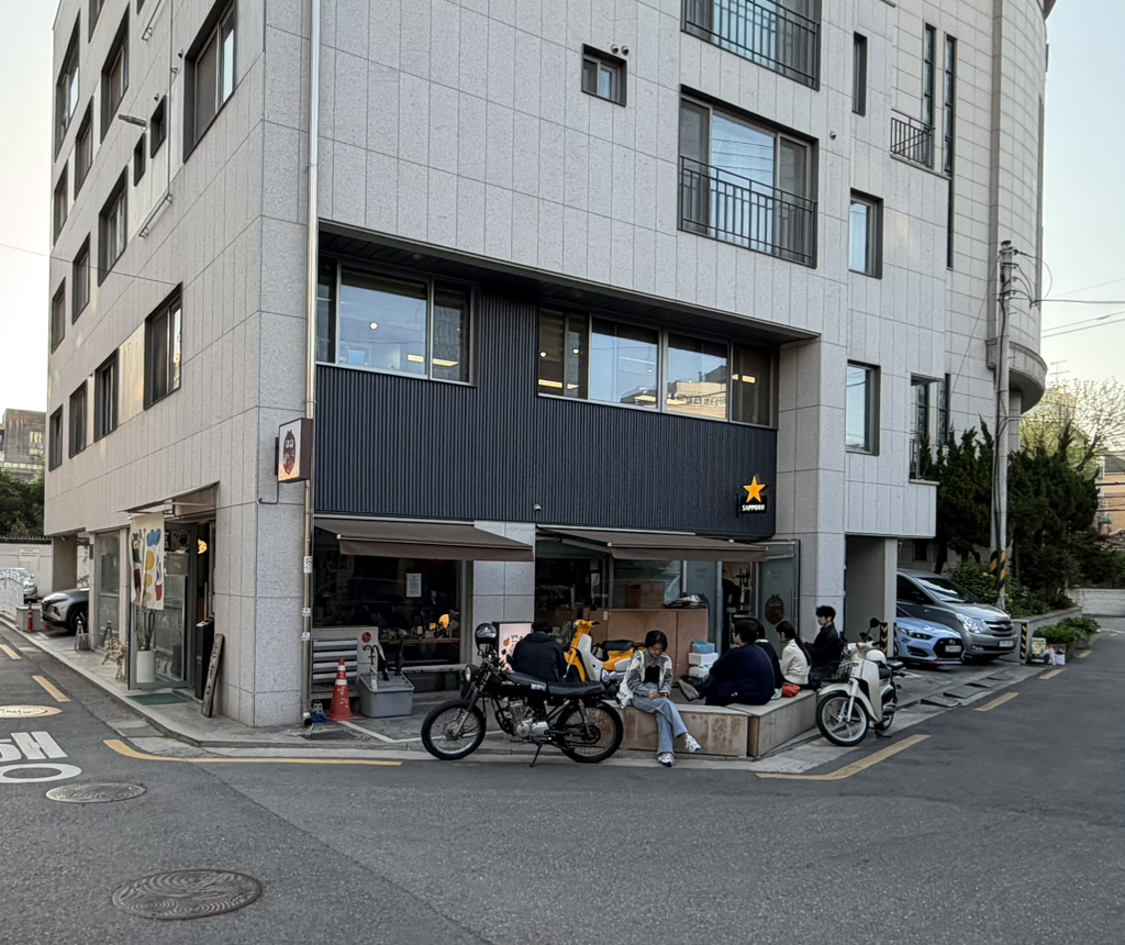 담택 본점 사진 4