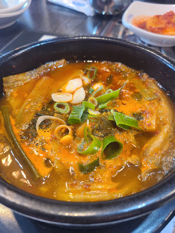 Songjeongsangmokjang 1