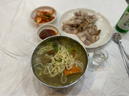 한내해물칼국수 2