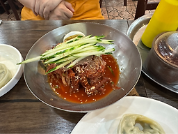 다미옥함흥냉면 5