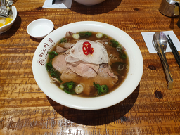 하노이별 송도점 대표 사진