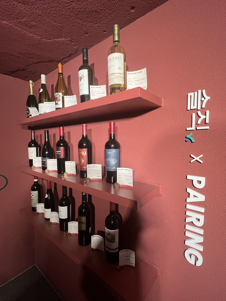 솔직한우 용산점 사진 6