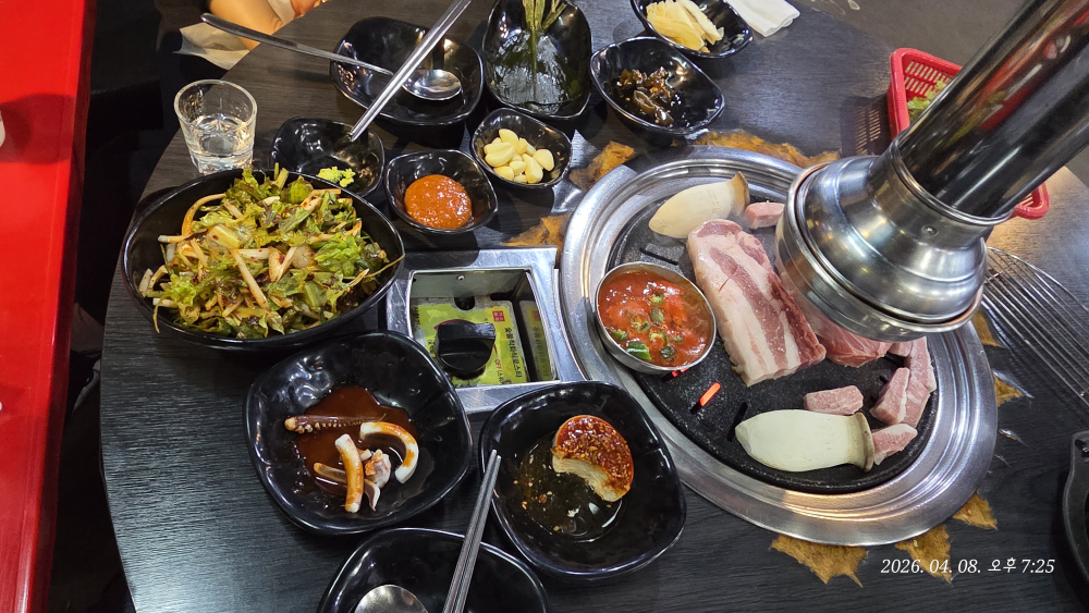 돈다발 6
