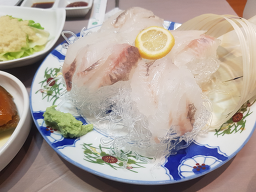 진동회집 2
