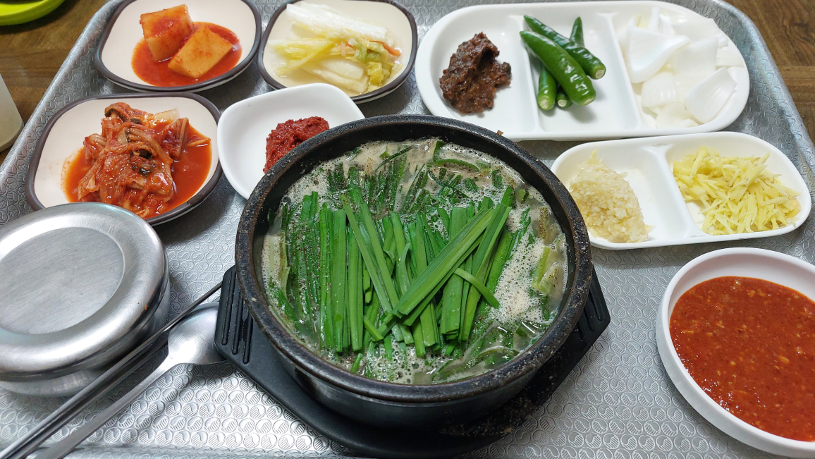 Hayanjip (하얀집) 2