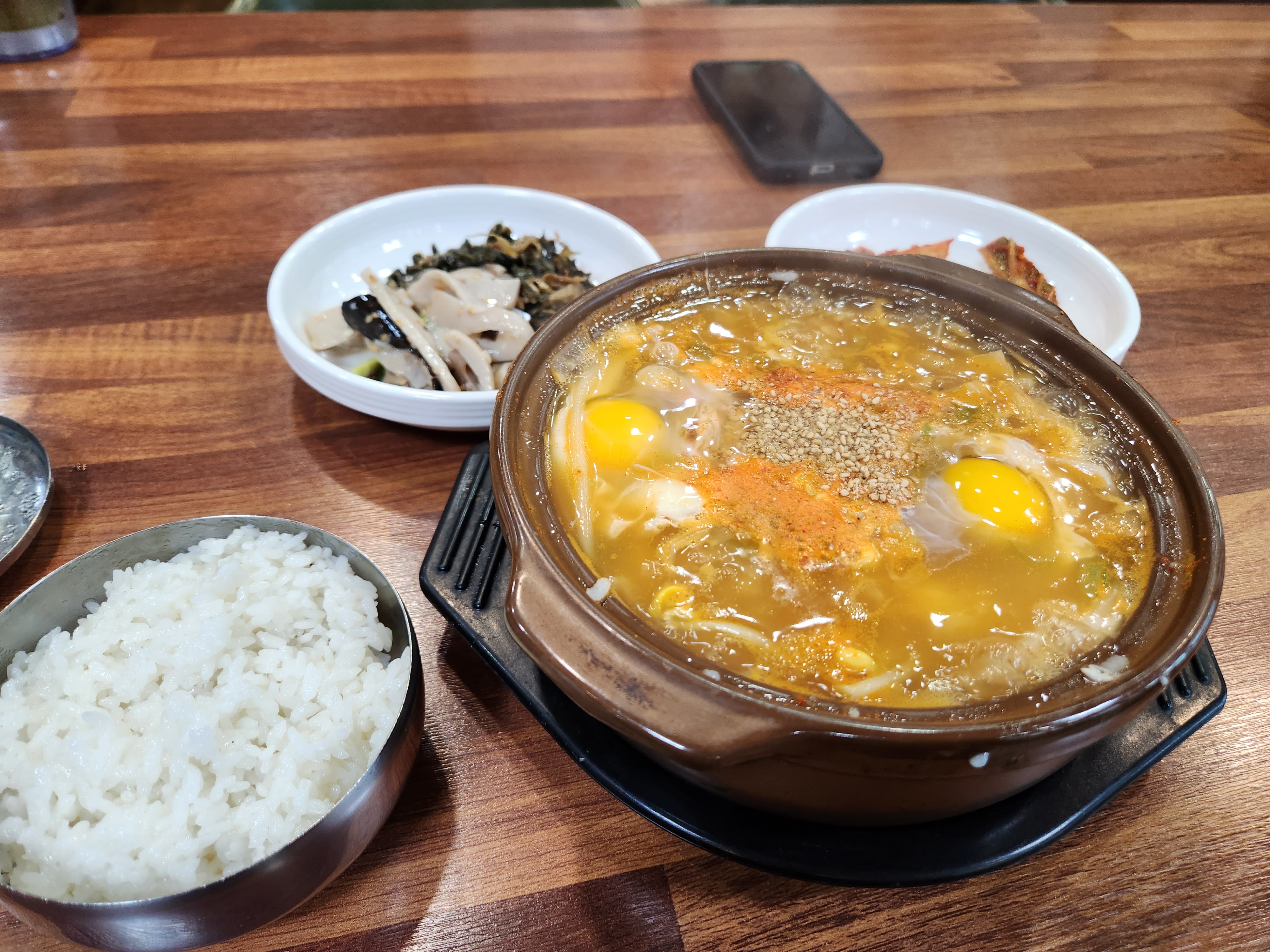 Sarangbangdaegutang 2