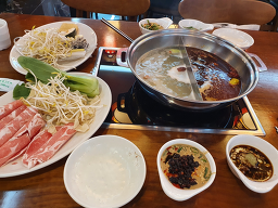 중경해선 훠궈 사진