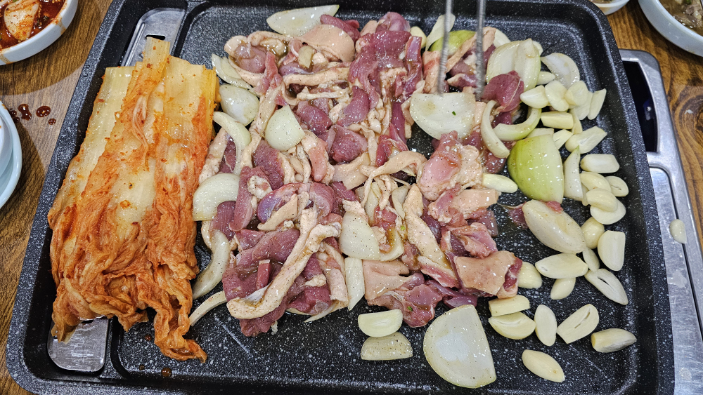Sujaenae nongjang (수재내 농장) 2