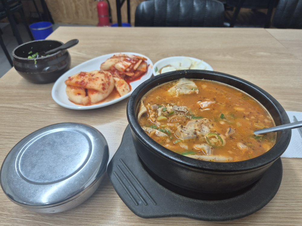 Yangpyeongsundaeguk (양평순대국) 1