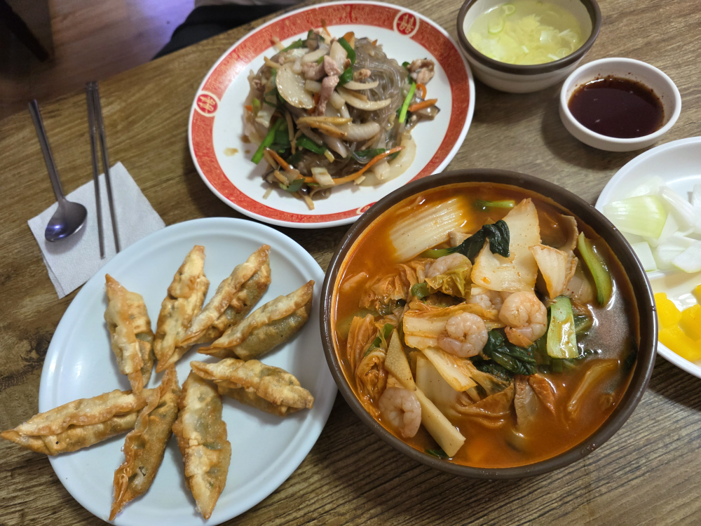 Imseongbanjeom 1