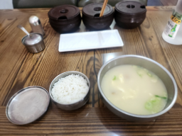 황태마을 3