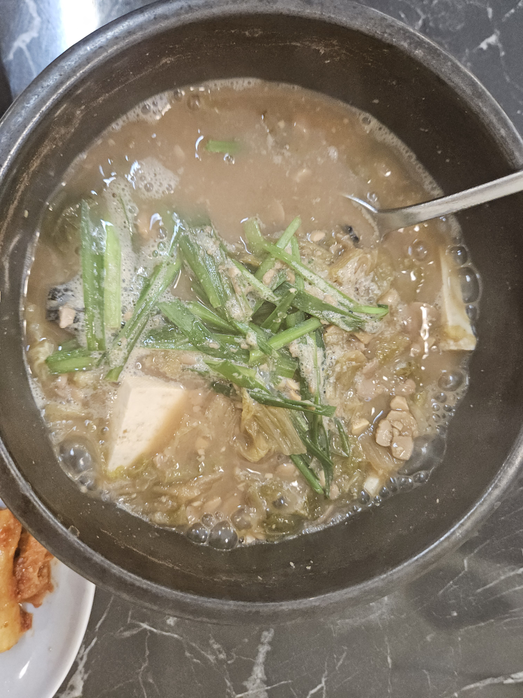 Kkunnamdomatjip (꾼남도맛집) 3