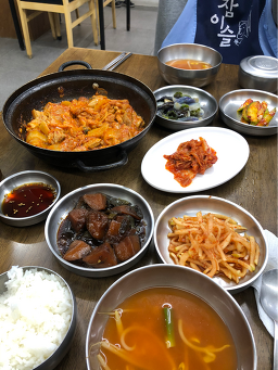 Cheonjisikdang 4