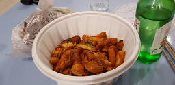 5.5dakgalbi (5.5닭갈비) 2