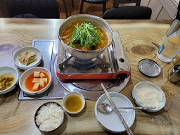 Ieunbindongtaemaeul (이은빈동태마을) 1