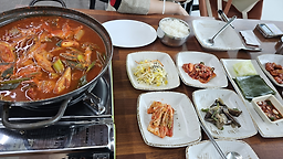 밥집가자미 6