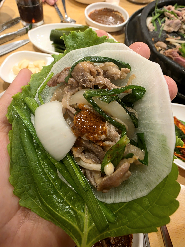 도화정 5