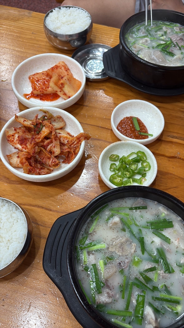 Chamjinhansundaeguk 4