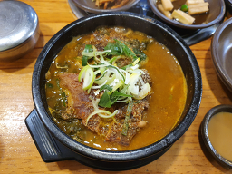 Chaninegamjatang (찬이네감자탕) 1