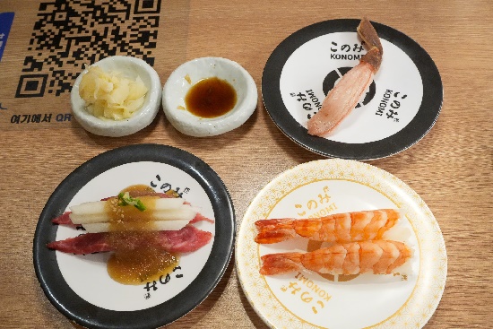 코노미스시 타임빌라스 수원점 사진 7
