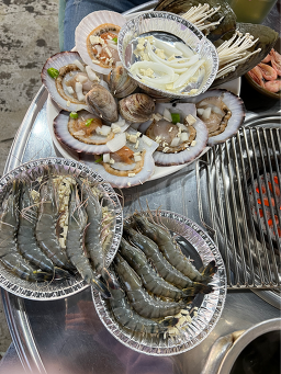 수민이네 3