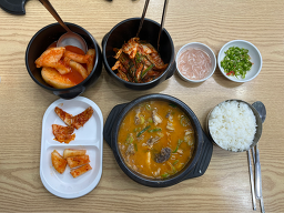 Somunnansundaeguk (소문난순대국) 2