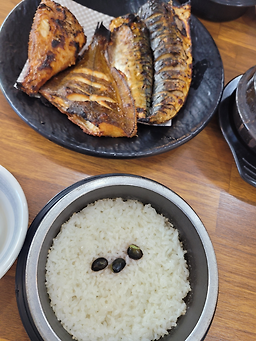 Hwadeoksaengseonguijeonmunjeom 2
