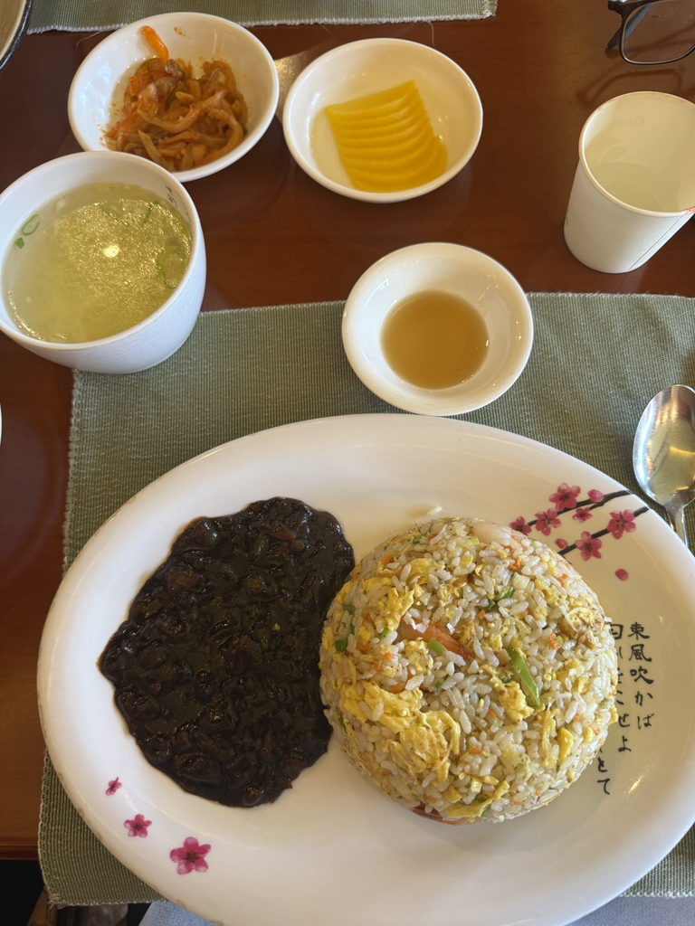 라이하호첸 사진