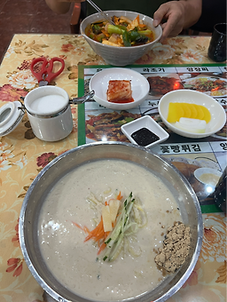 백자원 4