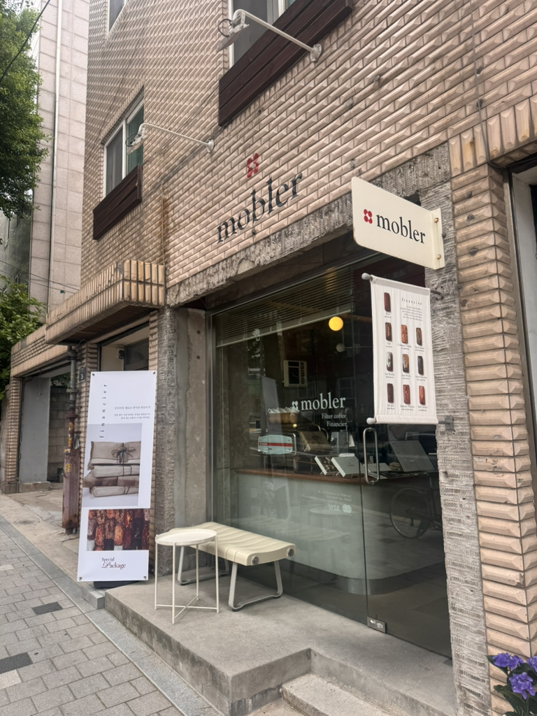 모블러