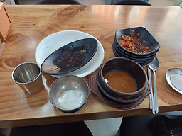 토담집 대표 사진
